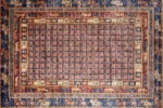Empire Mosaic Washable Rug