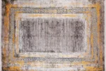 Golden Realm Washable Rug