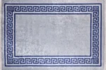 Aegean Grace Washable Rug